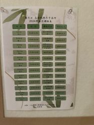-馨月汇·一悦馨香月子中心(前滩店)