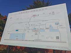 -华西村