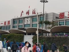 -广州火车站(地铁站)