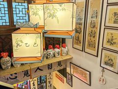 -孔乙己酒家(虹桥路店)
