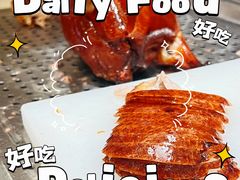 -靓鸽村·老字号食鸽专门店(琶洲店)