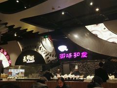 -食悦天美食广场(武汉壹方购物中心店)