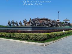 -中国汉城景区