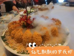 -三号码头罗氏虾小馆