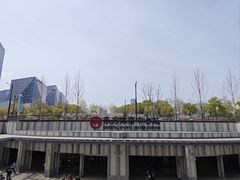 -永和大王(宜山店)