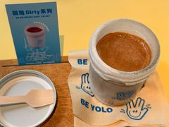 -BE YOLO必有乐&小红帽三明治