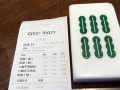 -成都你六姐·牛肉冒菜(城市集市合生汇店)