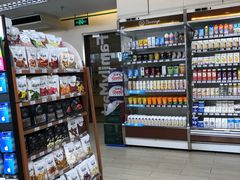 -全家便利店(星湖街店)