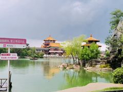 -中国翰园碑林