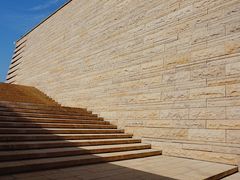 景点-盘龙城国家考古遗址公园