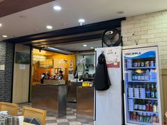 -江南面屋(明洞店)