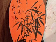 -南京书画院金陵美术馆