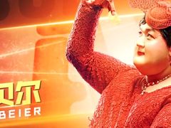 -嘉凯影城(西安恒大城店)