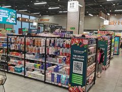 -7fresh七鲜(大族广场店)