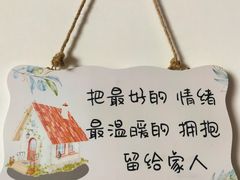 -北科婴幼学苑