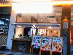 -小豆海棠(人民南路店)
