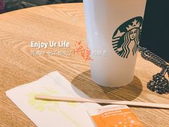 -星巴克(湛江国贸大厦店)
