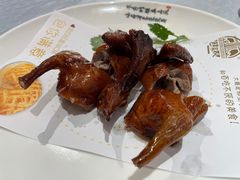 -邑家人·山水四合院