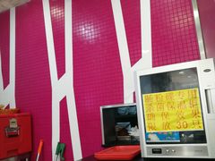 -华辉拉肠(宝华店)