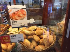 -都恩客(高岛屋百货店)
