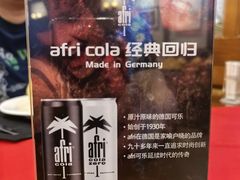 -申德勒加油站西餐厅Schindlers Tankstelle(上海外滩店)