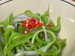 -玉滋補
