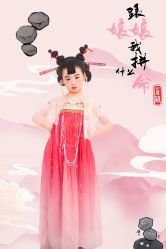 -唐小主古装儿童摄影馆·儿童汉服妆造·摄影跟拍
