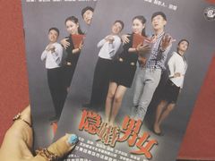 -青话小剧场
