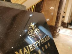 -上海南新雅大酒店