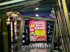 -歌迷量贩KTV(光彩市场店)