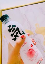 -LEILEI NAIL蕾蕾美甲美睫