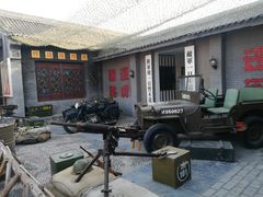 -茯茶镇