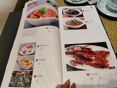-刘胖子家常菜·蹄花焖藕(江汉路总店)
