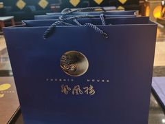-凤凰楼酒家·粤宴点心(华强北店)