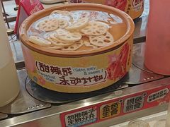 -龍歌自助小火锅(李沧丽达店)