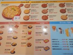 -塔斯汀中国汉堡(团一大店)