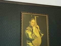 -芳满庭·江浙小馆(1912店)
