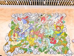 -瑞幸咖啡(清华科技园·唐诗主题店)