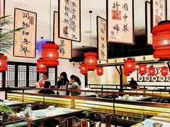 -遇见长安(赛格国际购物中心店)