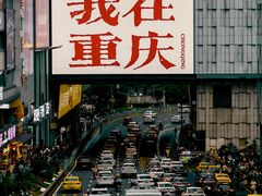 -观音桥步行街