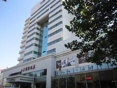 -山东国际饭店·三义和(解放路店)