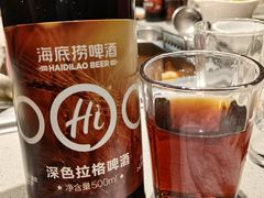 -海底捞火锅(银泰中心店)