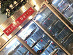 -一岚一山(角门总店)