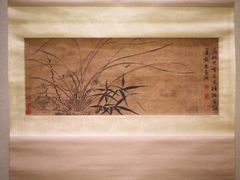 -东京国立博物馆