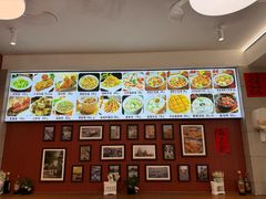 -大中沙茶面(中山路店)