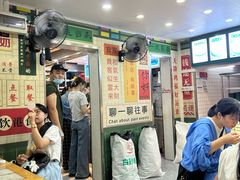 -芝麻糊世家(西华店)