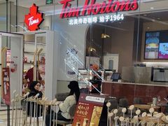 门面-Tims天好咖啡·贝果(锦江国金中心店)