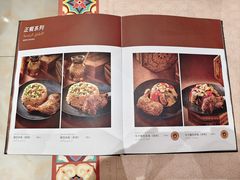 -BRBR叙利亚餐厅(总店)