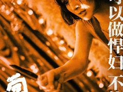 -保定金棕榈先天下国际影城(LUXE)