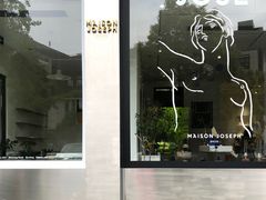 -MaisonJoseph家具买手店(滨江店)